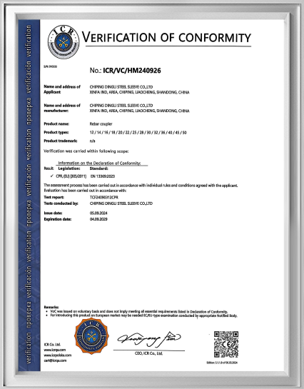 Certification Certificate