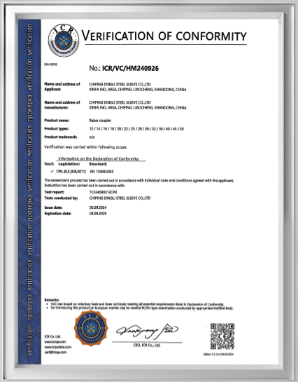 CE Certification Certificate