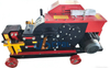 Powerful Motor Rebar Cutting Machine